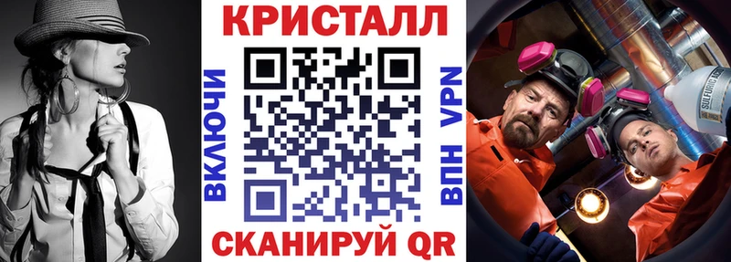 АМФЕТАМИН Premium  Уржум 
