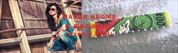 героин Остров