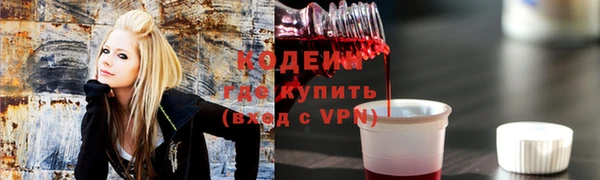 героин Остров