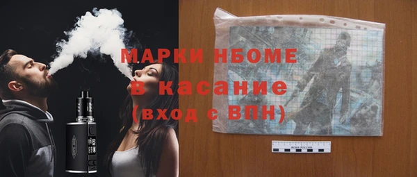скорость Абдулино