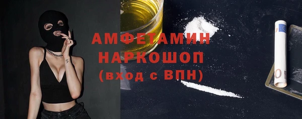 скорость Абдулино