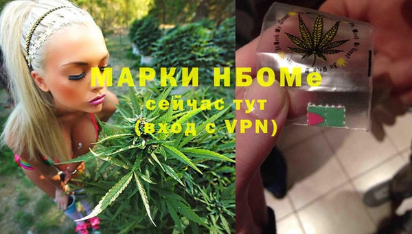 скорость Абдулино