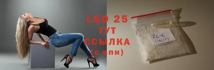 ALPHA PVP Абаза