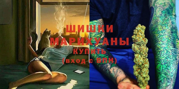 ALPHA PVP Абаза