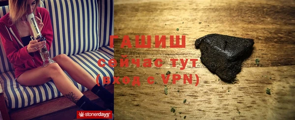 скорость Абдулино