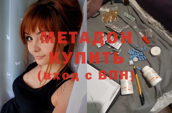героин Остров