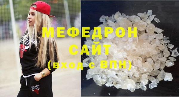 героин Остров