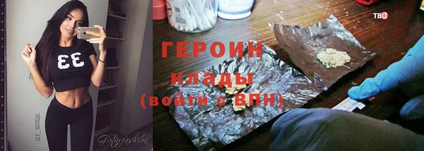 марки lsd Зерноград