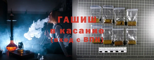 скорость Абдулино