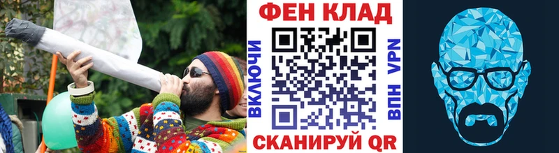 закладки  Уржум  Первитин Декстрометамфетамин 99.9% 