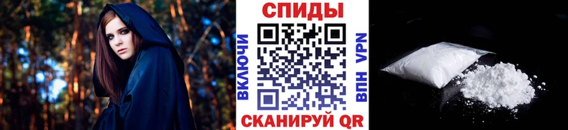 Метамфетамин мет Уржум